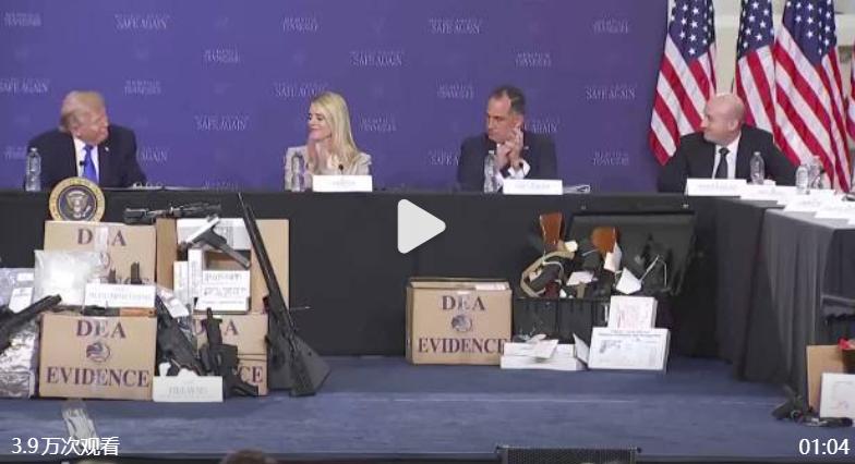 在特朗普的要求下，现场发起拍马屁大赛。

当地时间3月23日，美国田纳西州孟菲斯