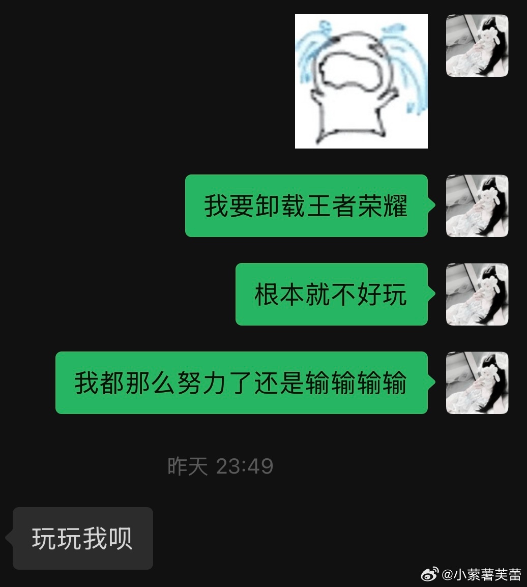 没看懂 