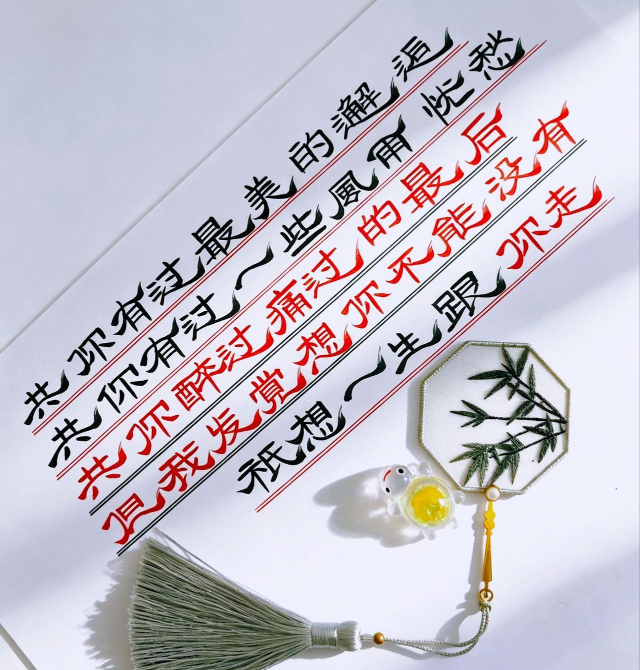 唯一看过现场演唱会的明星，真的好怀念！