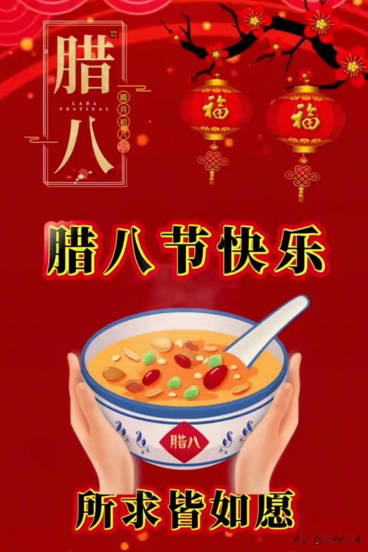 不念过往，

不畏将来，

不亦快哉！