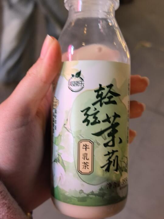 这辈子没喝过这么难喝的奶…茶…