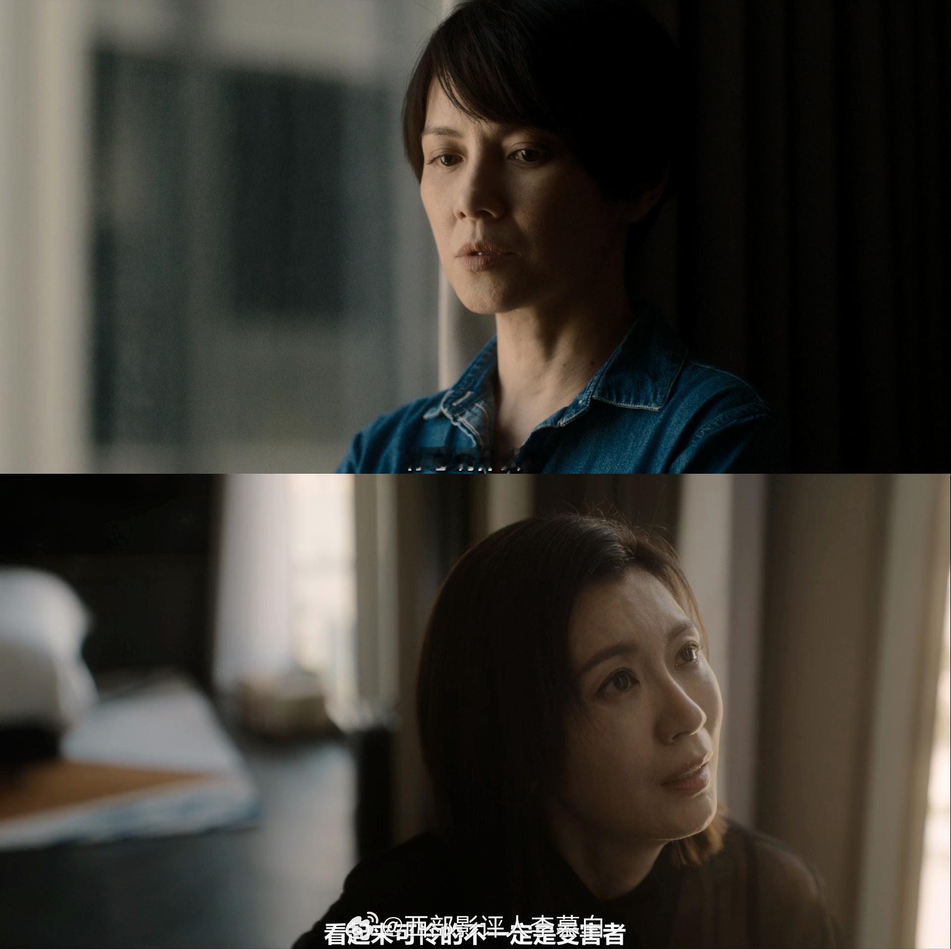 ✍/看起来可怜的不一定是受害者《回魂计》第5集算是稳扎稳打的一集，类似一首歌的桥