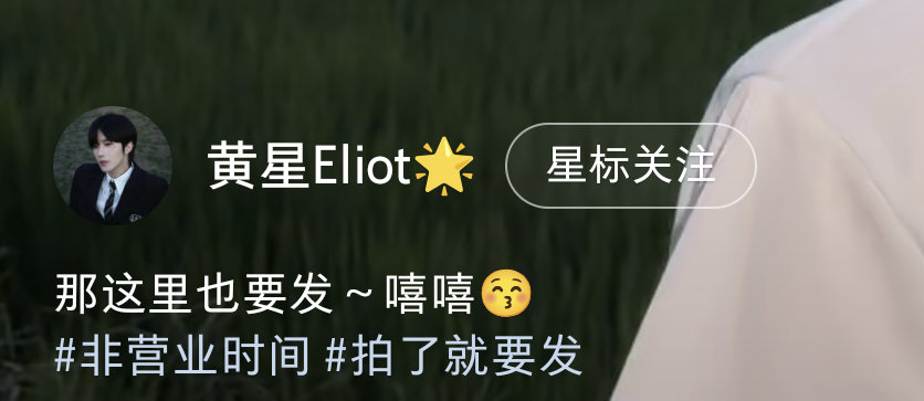 这好爽啊 ​​​