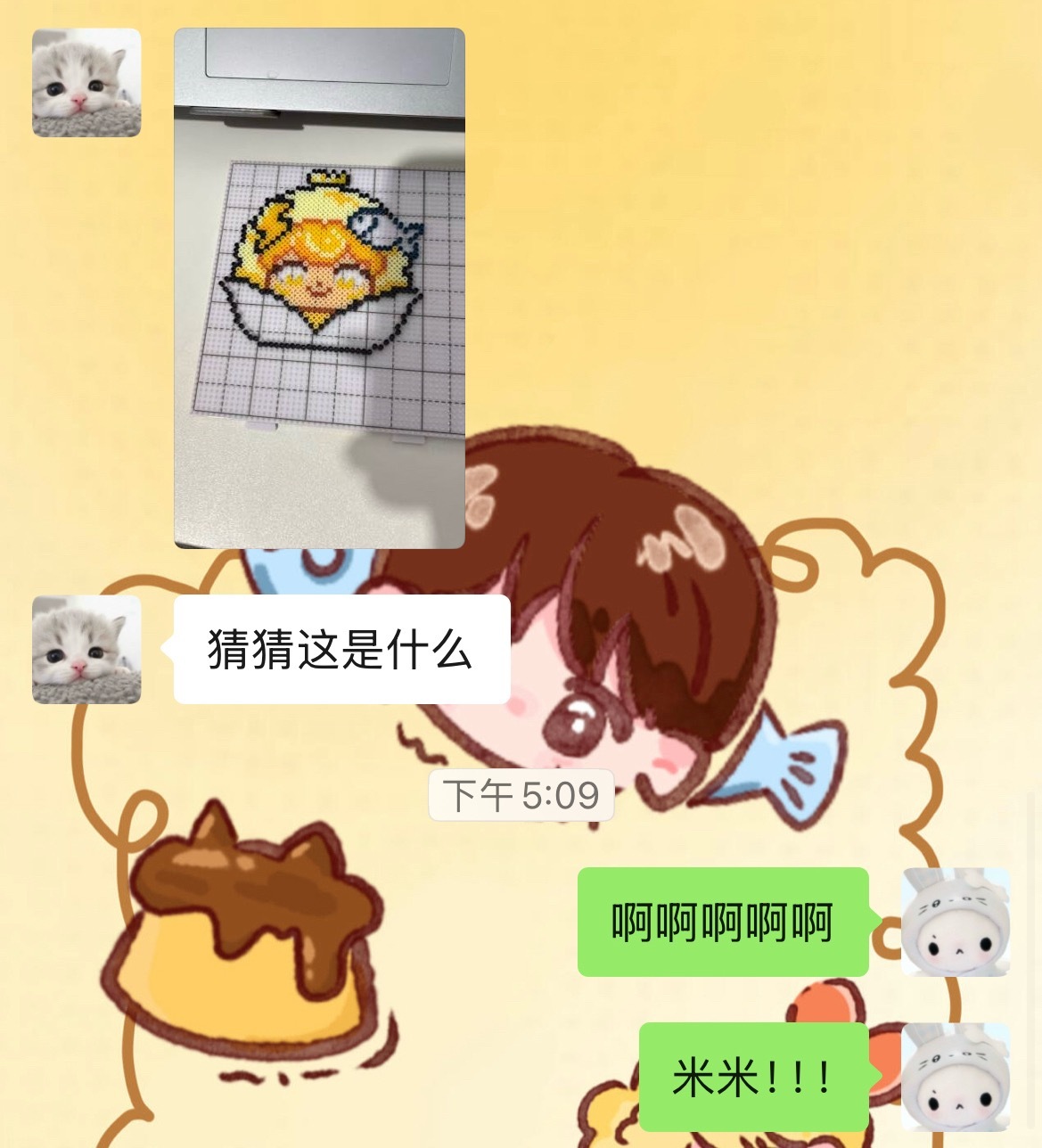 国民好室友 在家无事给我拼米米 好感动 
