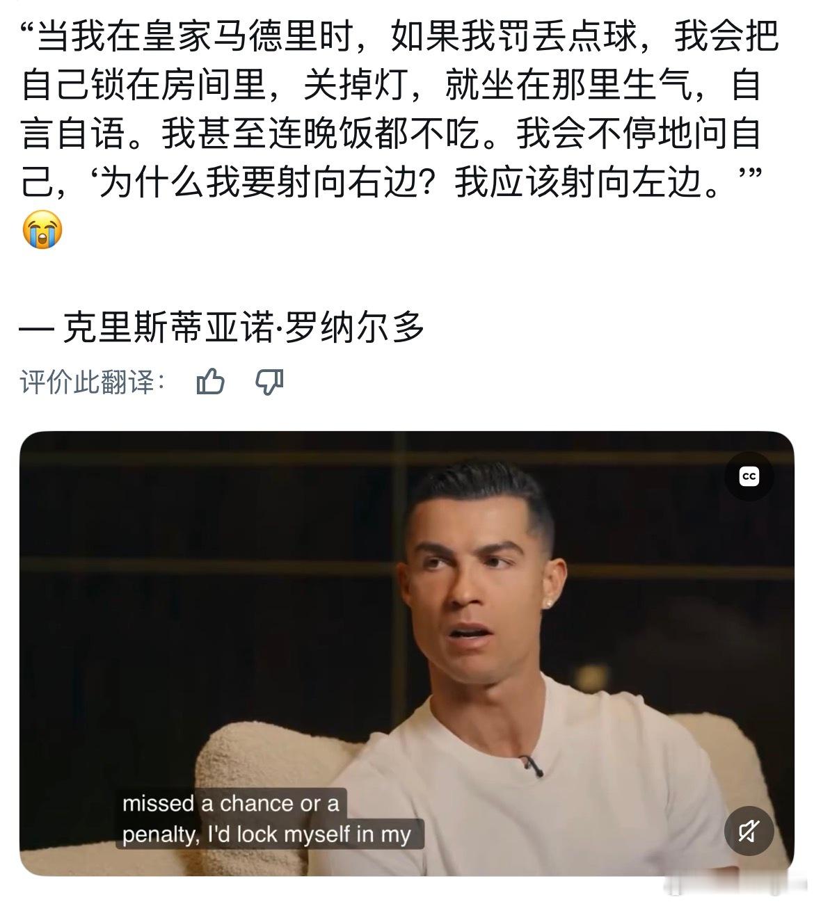 awww会生气地自责复盘的宝宝🥹 