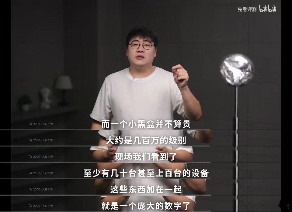最近先看的这期关于OLED屏幕的科普挺有意思。对于屏幕，消费者的观察是基于显性参