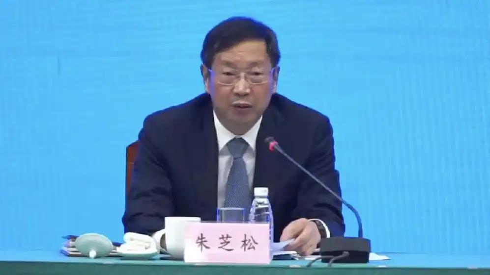原上海市委常委朱某某彻底完了！被指非法收受他人财物，数额特别巨大。根据报道，6月