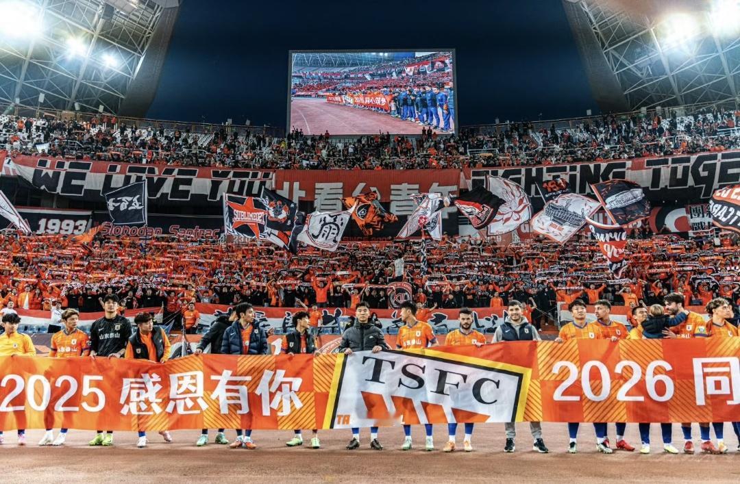 山东泰山冬训消息传来！
两教练加盟，首个热身赛对手已确定！
首先是两位教练正式官