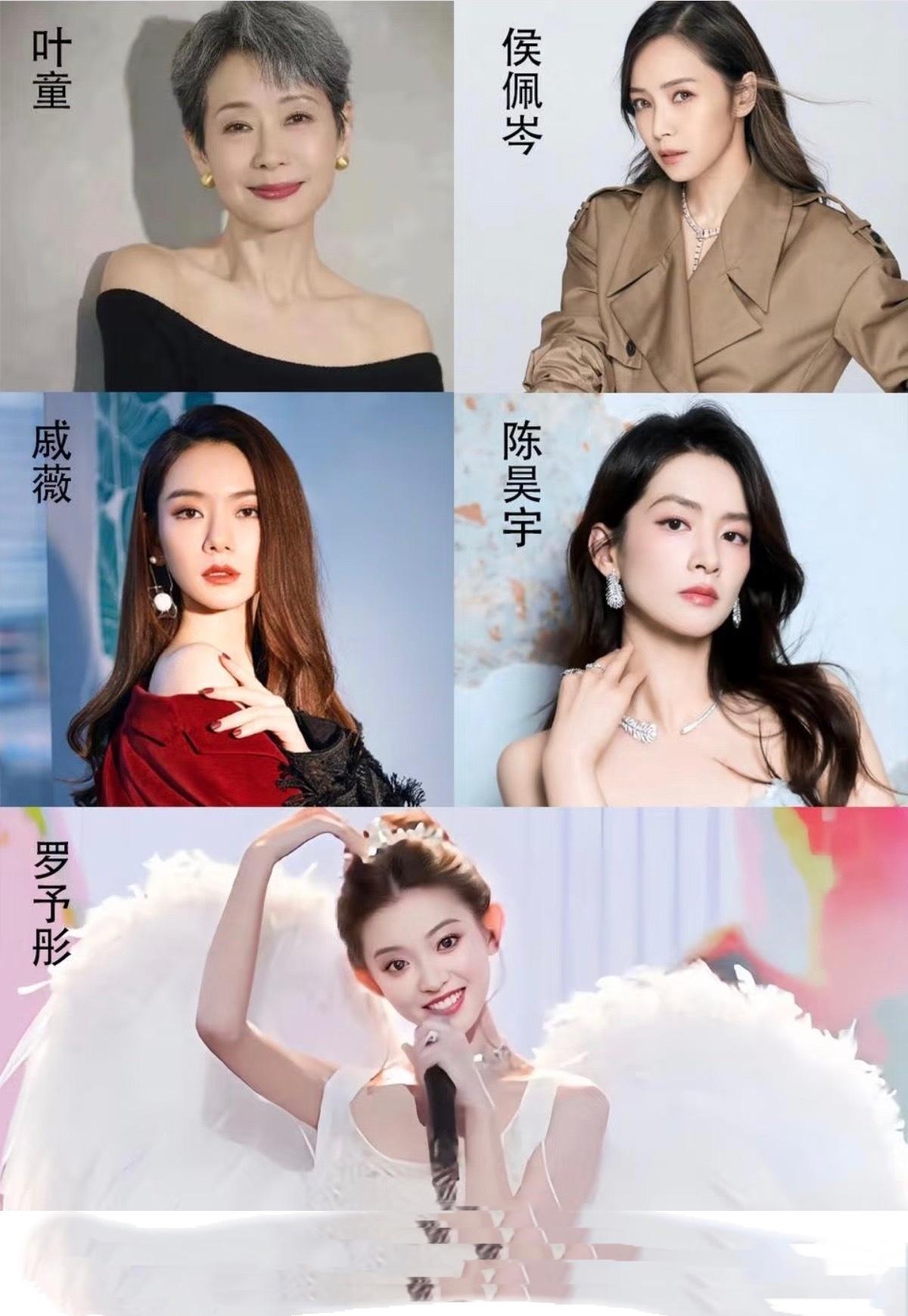 花少8南极行：国产综艺破冰之旅与姐姐阵容的惊喜碰撞

网传《花儿与少年8》即将开