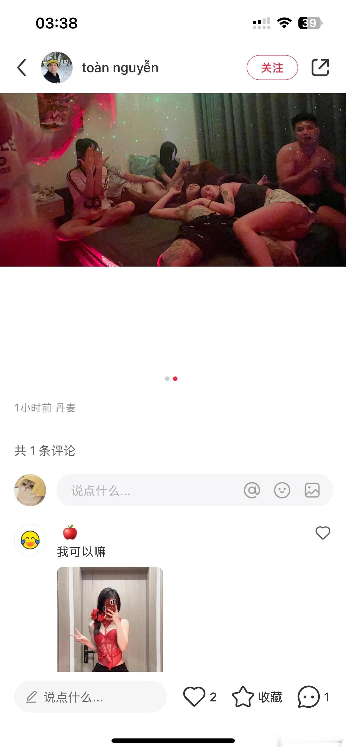 111 我可以吗[允悲][允悲] 