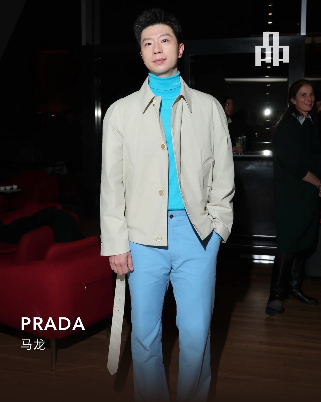 prada代言人马龙  马来西亚媒体分享了Prada秀后晚宴图唯一的运动员马龙