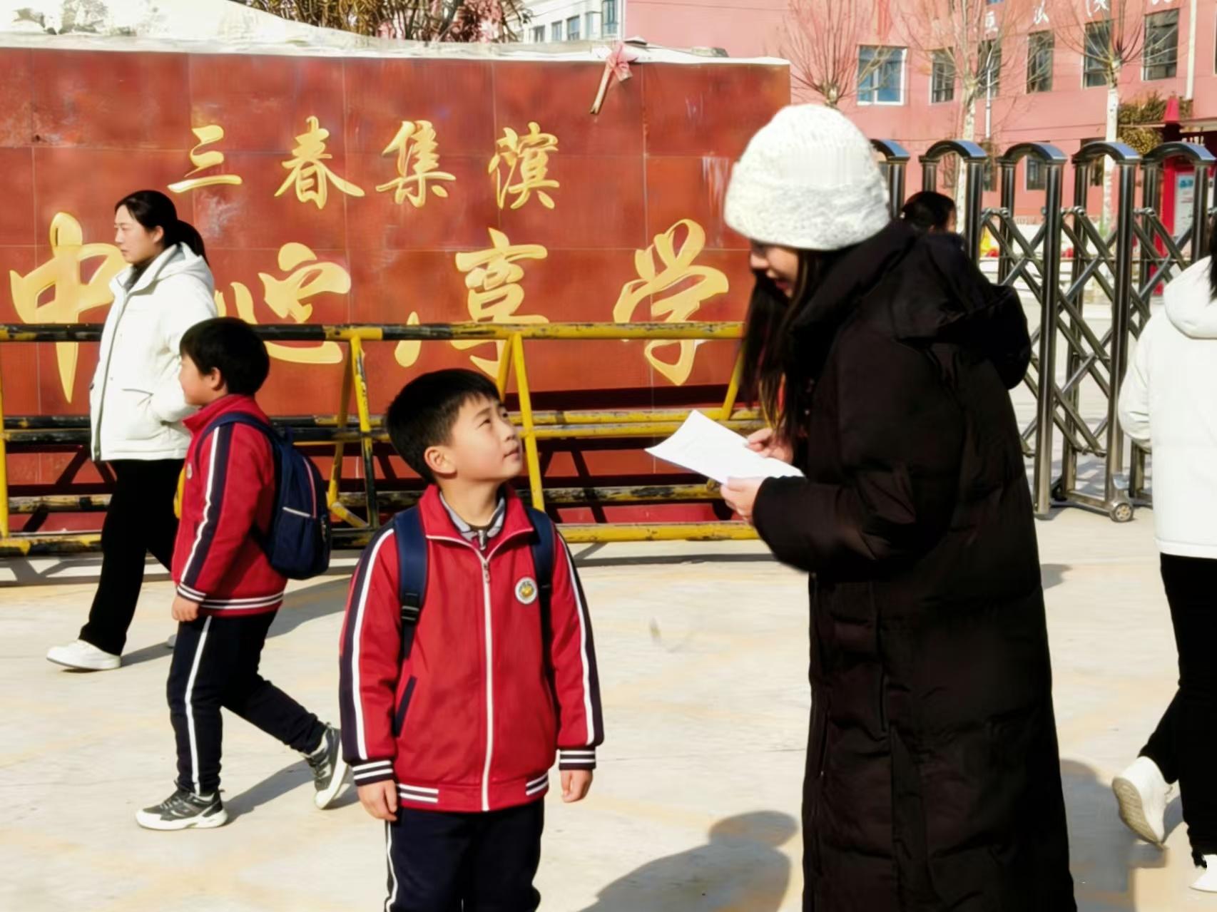 秦岭笑谈 【问卷探实情 访谈解难题】善举的力量三下乡社会实践公益行大学生寒假社会