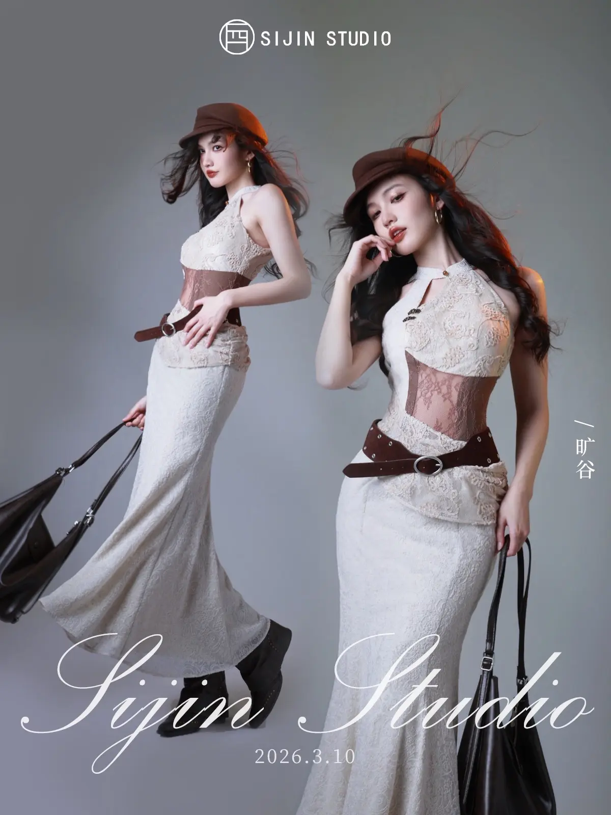 3.10新品太曼妙了。