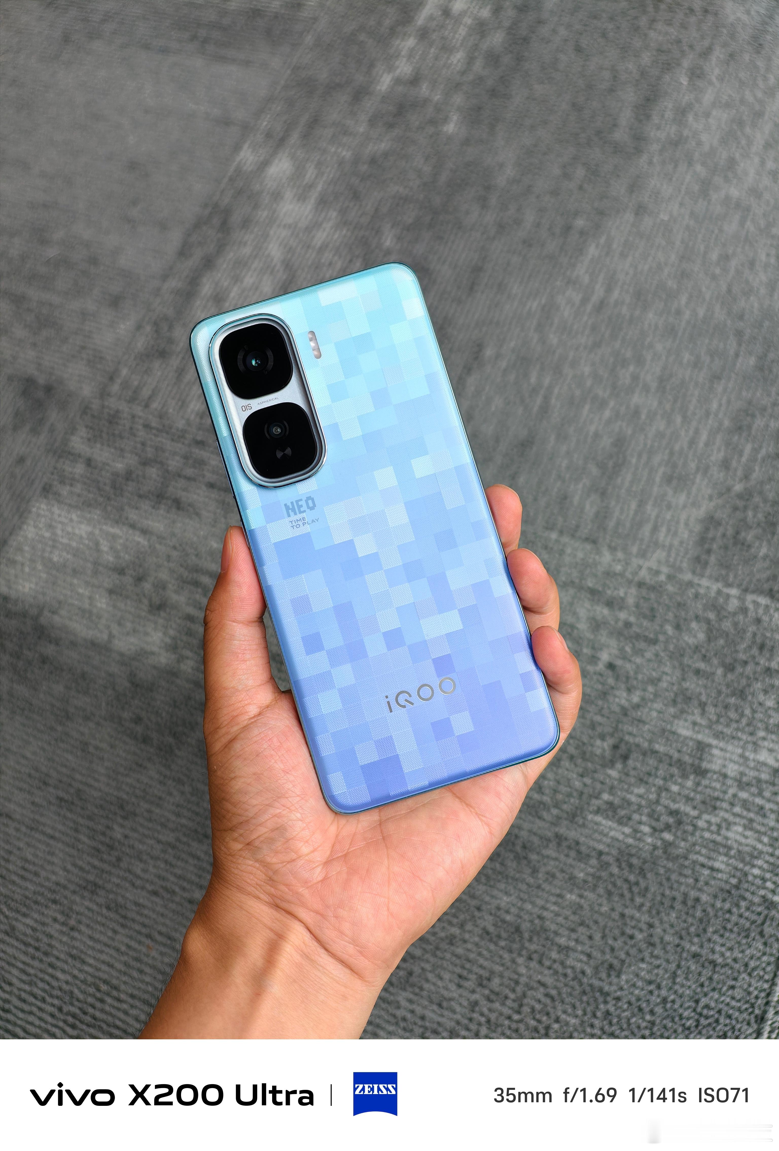 iQOO Neo10 Pro+的这个超级像素配色真好看🤩牛丸科技说[超话] ​