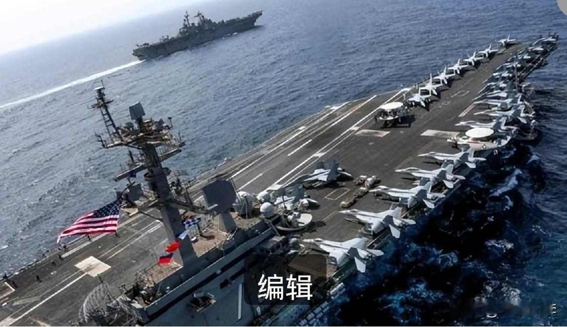 海上漂了9个多月，锈迹斑斑的林肯号终于靠岸了！

9月2日，美国“亚伯拉罕·林肯