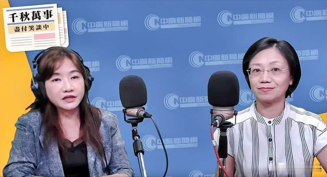 “台独”远房堂哥喊话翁晓玲，上演“家族招安”闹剧
 
国民党民意代表翁晓玲，因在