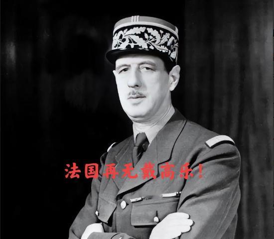 刚刚，法国总理勒科尔尼辞职，上任仅27天。这是马克龙第二任期内的第五位总理。三年