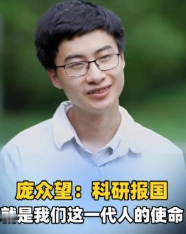 美国关税打压之时，中国又出现了位厉害人物！他就是当年被清华校长亲自上门拜访，如今