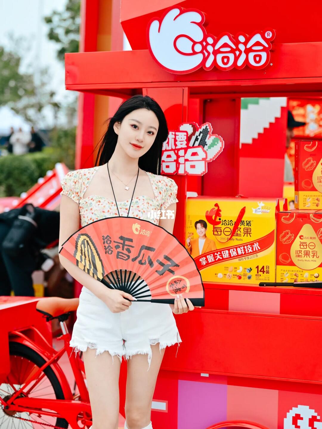 年轻人的五一就是要来音乐节玩呀～