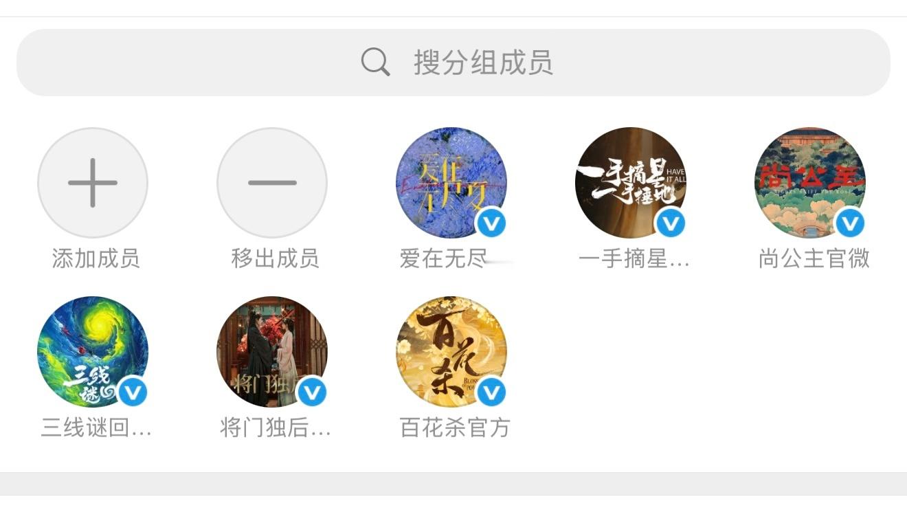 这么看更搞笑了 