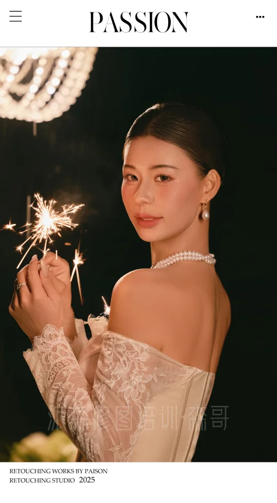 氛围夜景修图作品