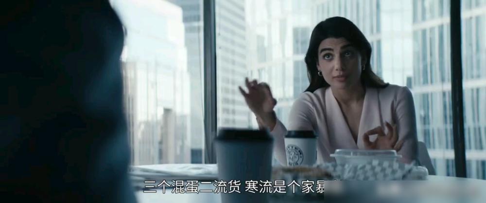 休一的大结局，你看懂了吗？他没选星光，转身娶了那个能随时让他脑袋开花的女人。