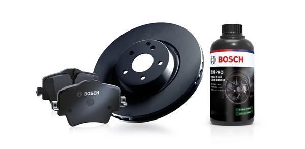 4月16日，途虎养车携手博世智能出行售后举办致静Pro制动片全球首发会。博世智能