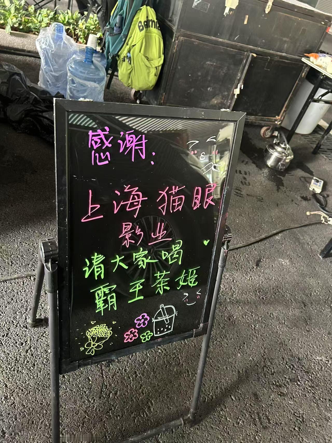 票房大卖!!!!!功夫女足 好看