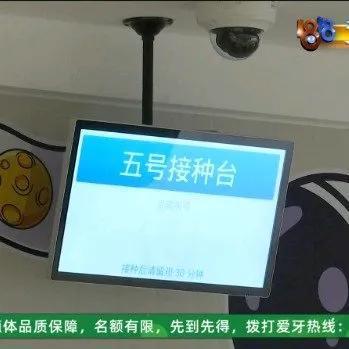 “防火防盗防闺蜜！”嘉兴女子偶然发现，她六岁的儿子被闺蜜偷摸带去卫生所，男扮女装