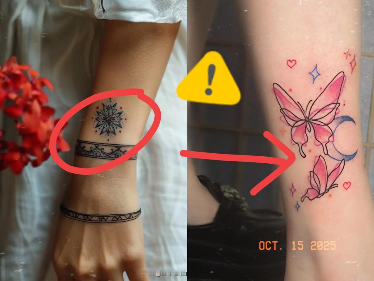 侄女毕业后一直在考公考编，
这次终于考上了一个乡镇公办幼师，五险二金，本来一切都