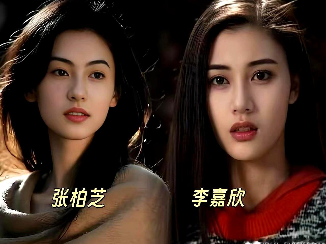 张柏芝和李嘉欣这题，真不是一句“谁更好”就能带过的。
一个人脸蛋赢得明明白白，一