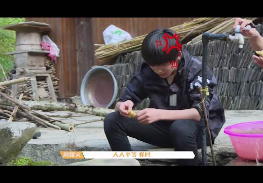 小时候刮姜要比赛，长大叠被子也要比赛[猪头] ​