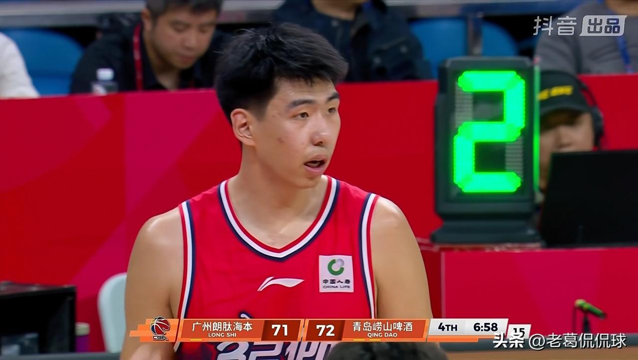 广州朗肽海本中锋徐昕真是虽败犹荣！虽然今天广州朗肽海本在主场以88：90惜败于青