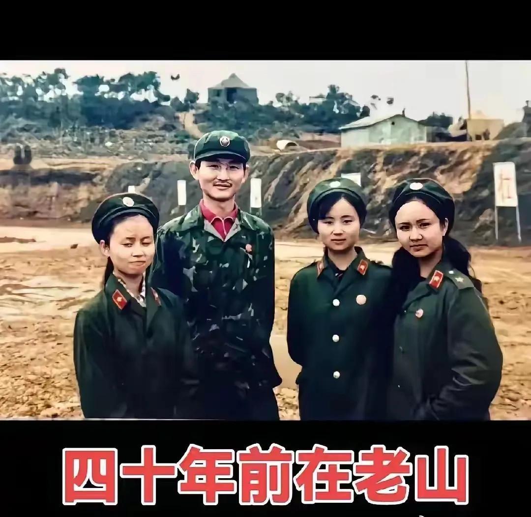 四十年前vs四十年后，同样的四个人，不容易，战友情一辈子。[赞]