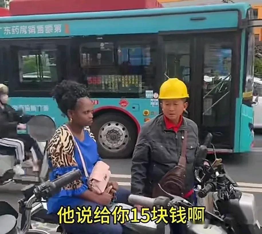 广州虽然作为一座国际化大都市，但许多外国人却是来自落后地区，素质不怎么样。最近网