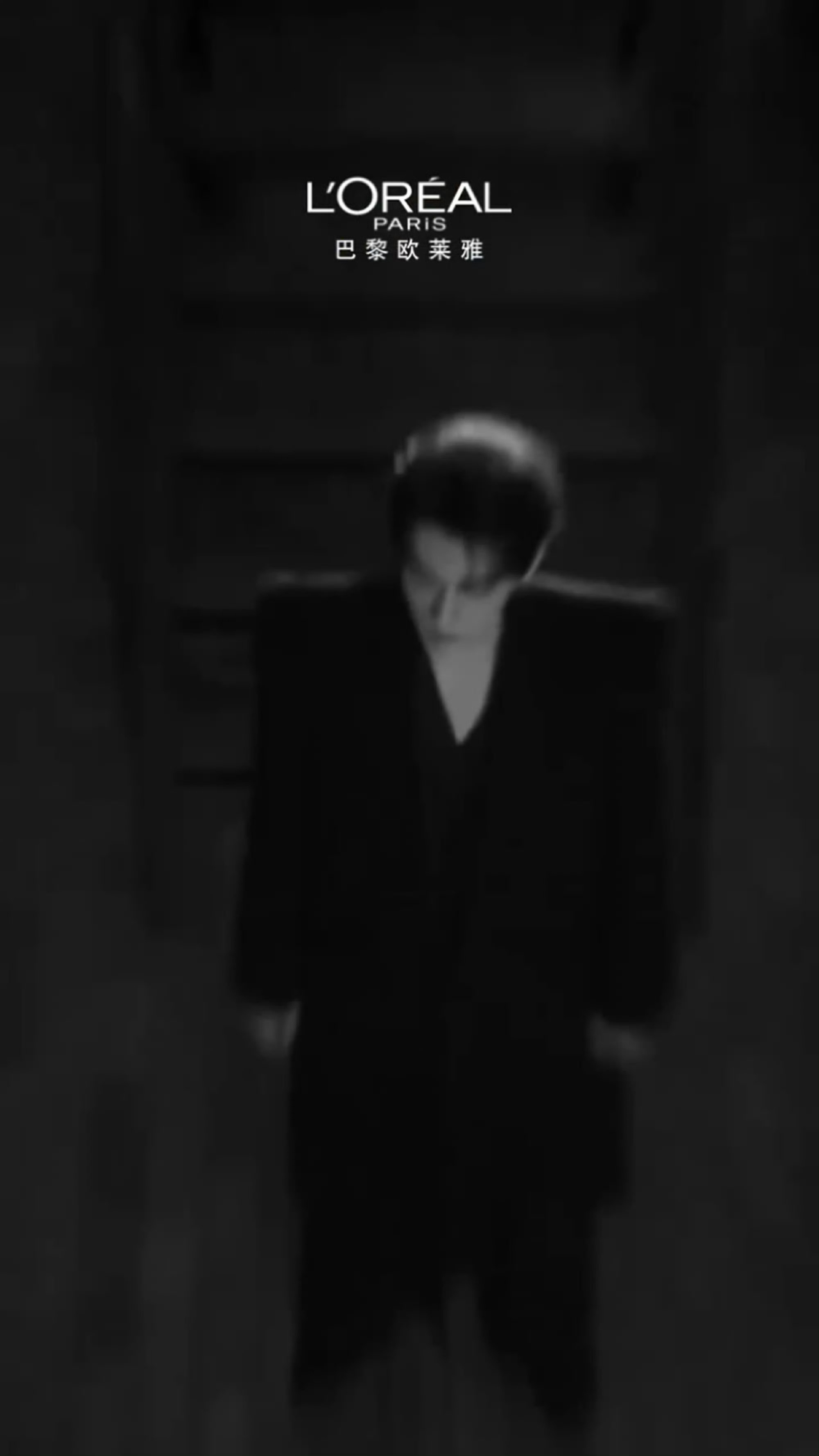 田栩宁代言巴黎欧莱雅恭喜田栩宁！ 商业版图妥妥的顶！ 