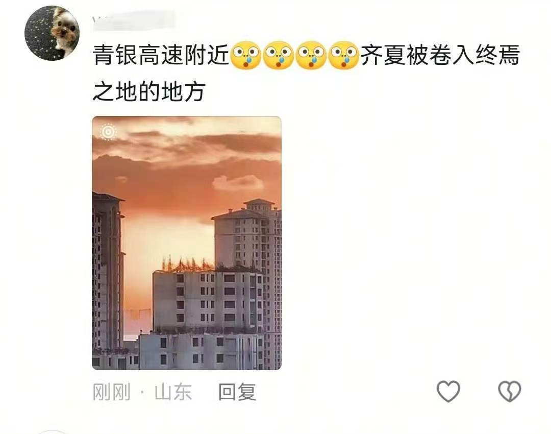 肖战现实和十日终焉剧情对上了肖战现实和十日终焉剧情呼应上了 妈呀肖战天选男主！怎