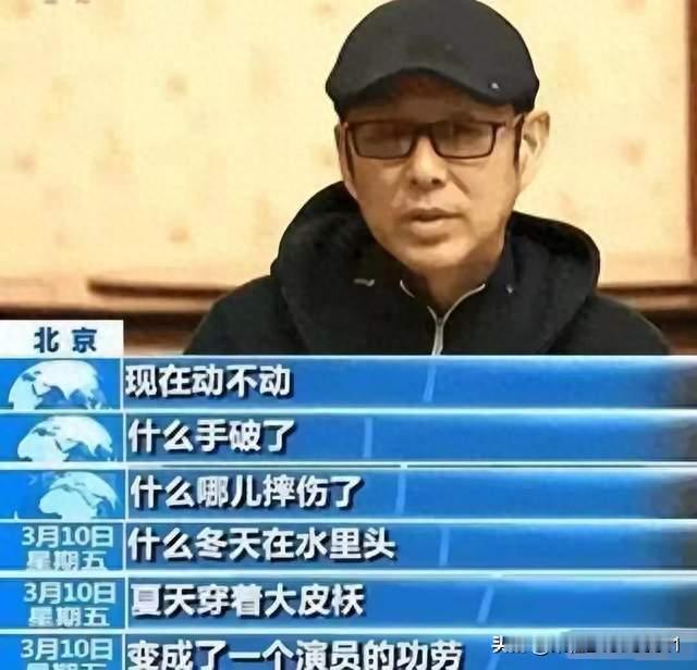 明明只是**，却把自己当大腕，论“耍大牌”，这3位明星够丢人