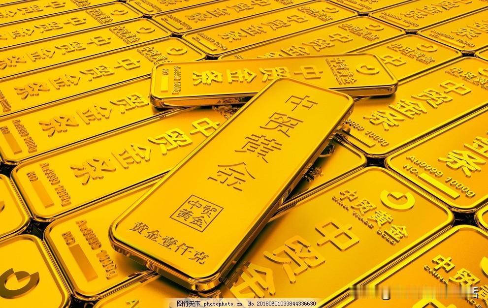 未来黄金会跌至350元吗?黄金这是完了吗？1034买的，哪位大神能告诉我，怎么操