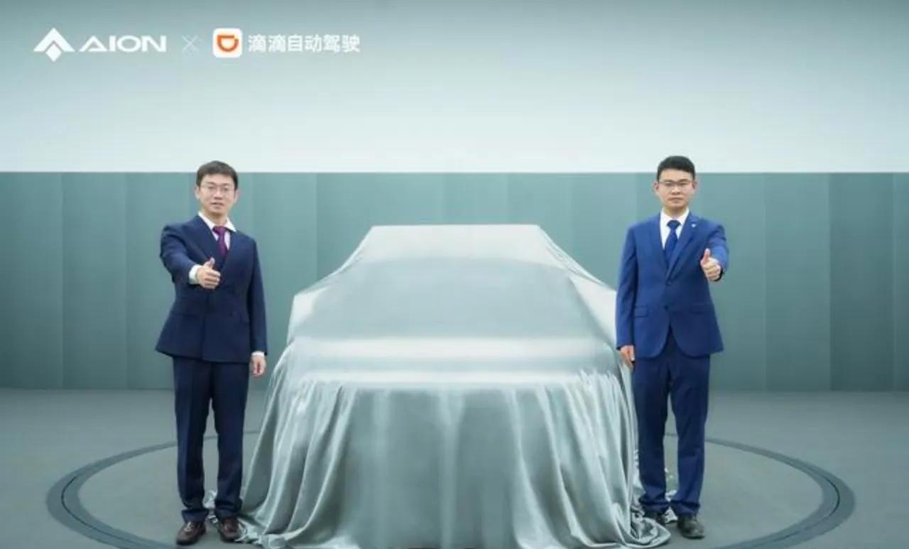近日，广汽埃安携手滴滴自动驾驶，共同成立了一家名为安滴科技的合资公司，旨在推进无