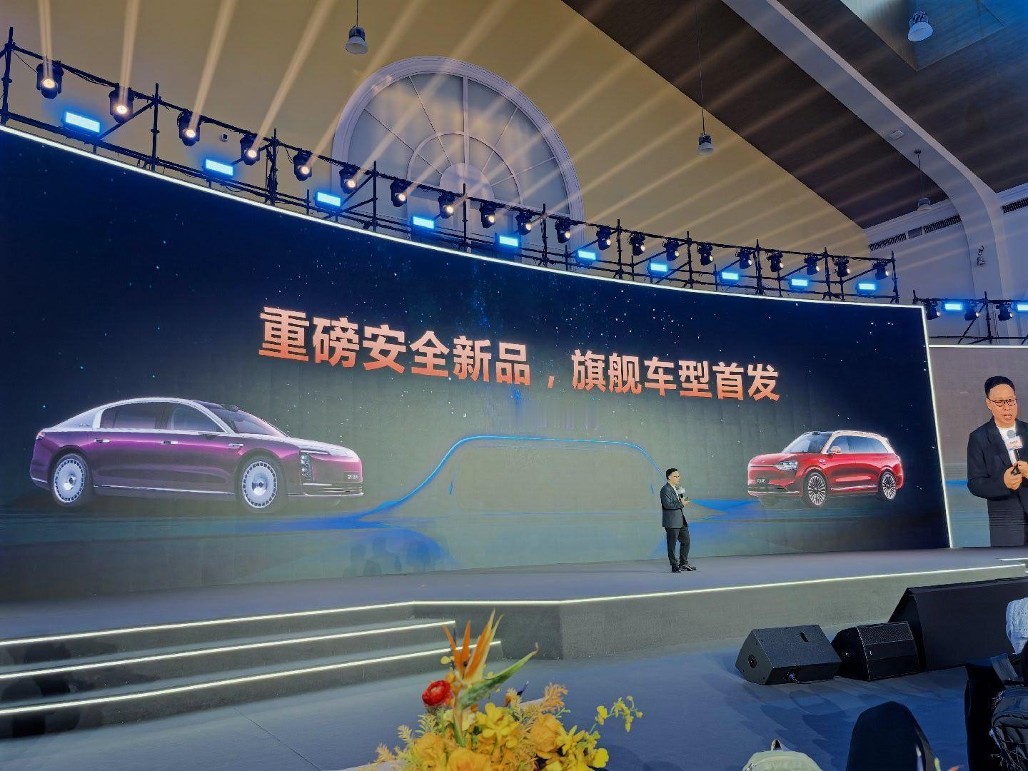 这应该是新的激光雷达，会首搭在尊界S800和问界M9新车上，据说这款Lidar的