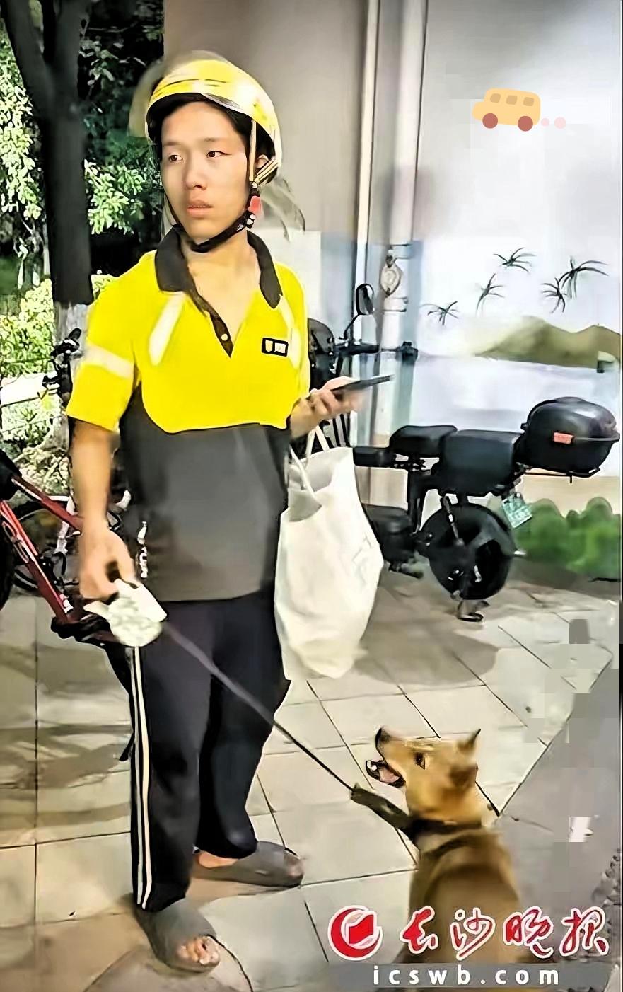 那个睡在浏阳河桥下的19岁外卖员，让整座长沙城破防了
前天深夜，长沙，浏阳河风雨