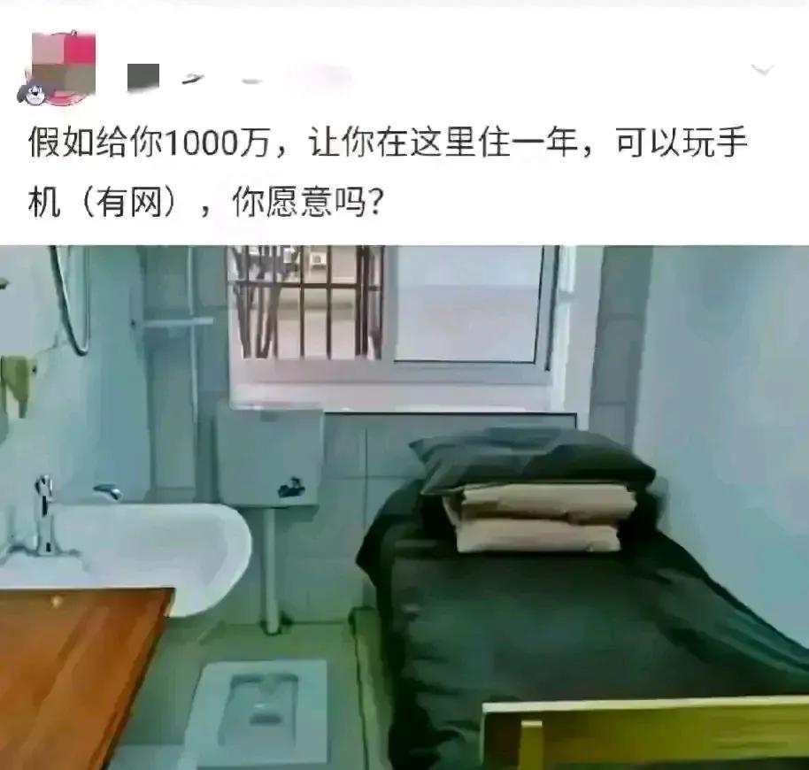 这样的情况，你究竟能坚持多久？