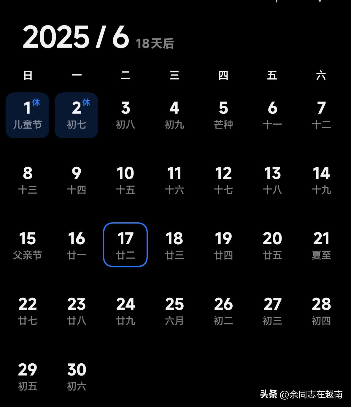 实在顶不住了，在基层做工作太繁杂。
算算时间，我差不多有5-6年了没有在一线做工