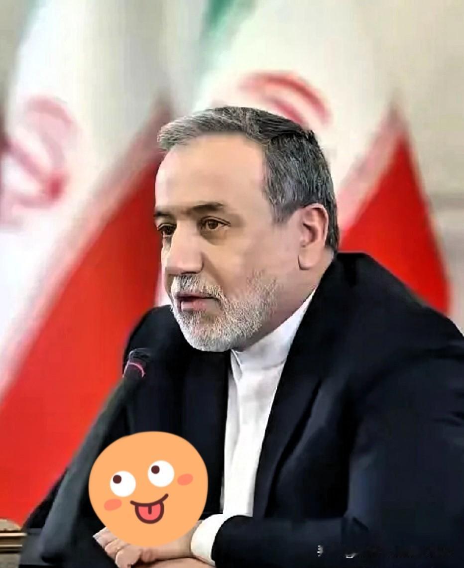 2026年4月22日凌晨，伊朗官方宣布不参加在巴基斯坦举行的美伊第二轮谈判，称美