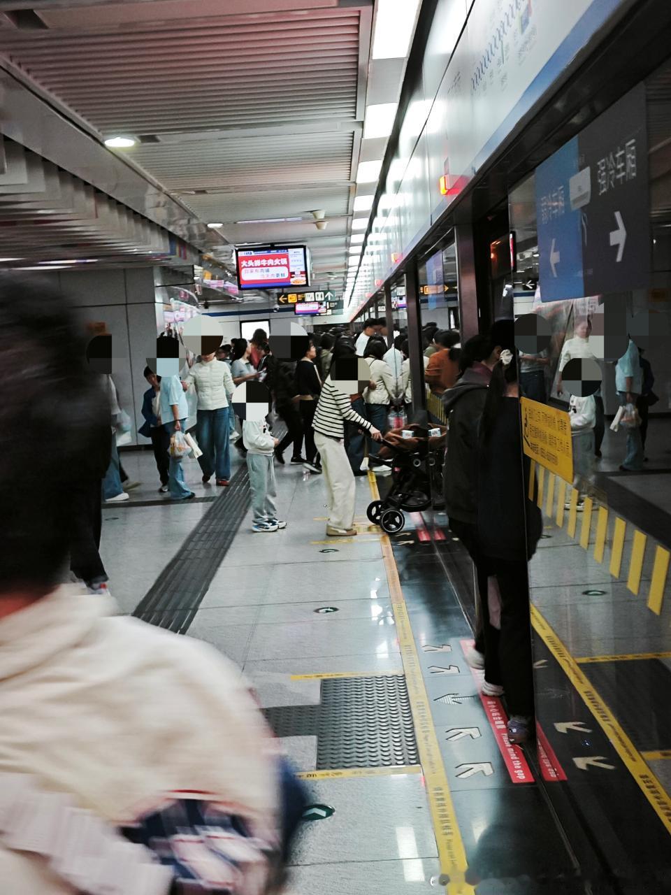合肥地铁 网友：2026年5月3日（五一假期第三天 ）18:16，天气多云。合肥