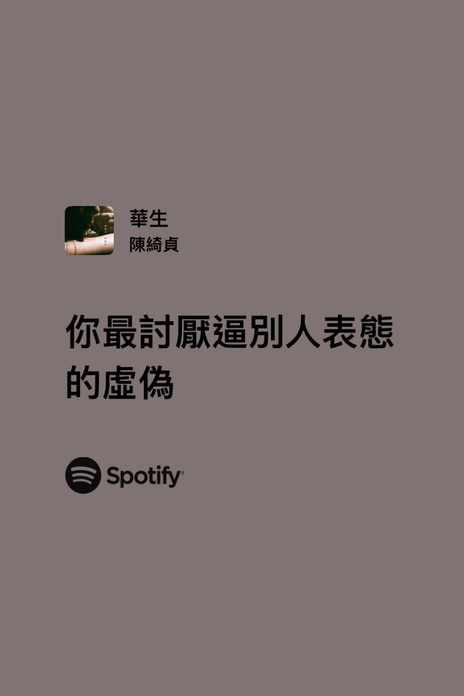 分享图片 ​​​