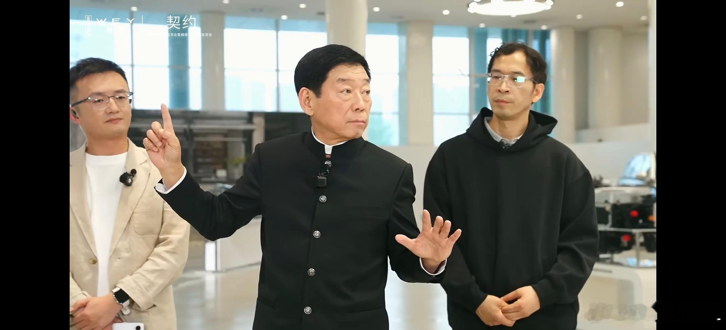 魏总让我问你们一个问题。他讲的归元，你们听懂了没？谁给他总结一下。