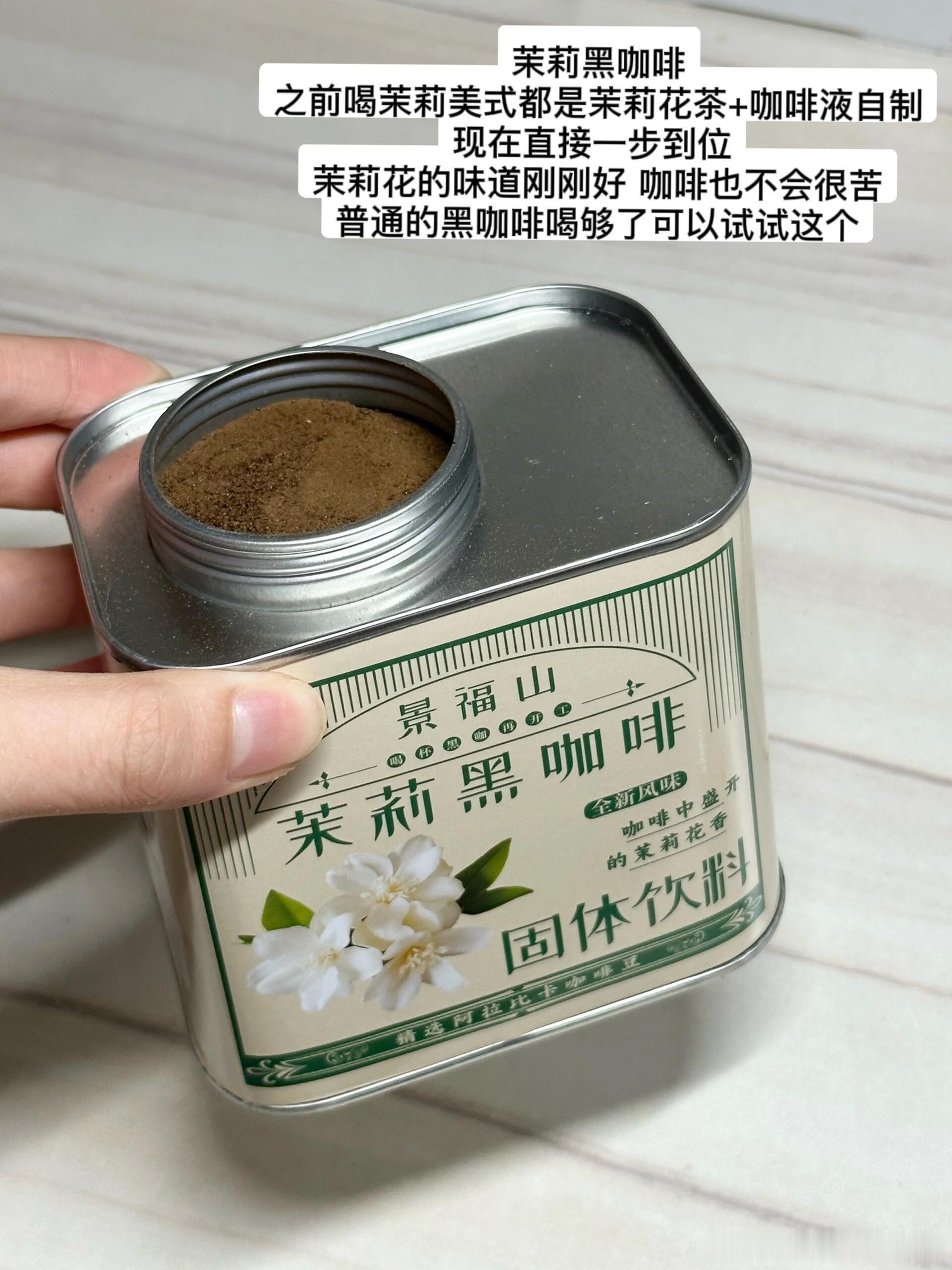 馋嘴小零食分享最近喜欢吃的小零食！嘴馋的时候会吃的小零食分享来啦～我的美食日记