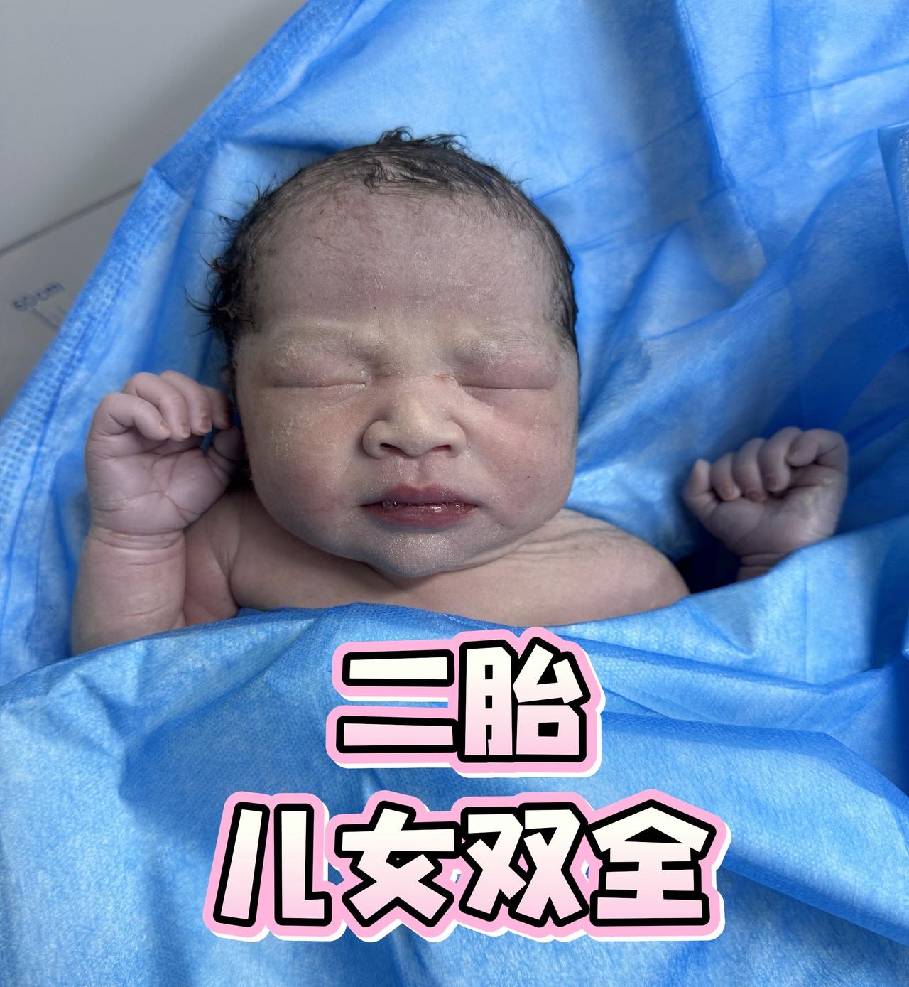 24年生了哥哥，妈妈今天又勇敢了一次～
人生圆满，一儿一女，儿女双全🎉
一家四